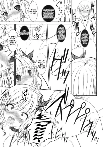 [Alpine] Boy Meets Girl + Omakebon Fhentai - Page 32