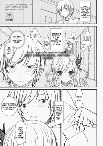 [Alpine] Boy Meets Girl + Omakebon Fhentai - Page 51