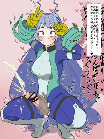 [Kaisen Donburi] Futa Chuui. HeroAca no Nejire-chan ga Tekoki Oji-san ni Otosareru Hanashi Fhentai - Page 15