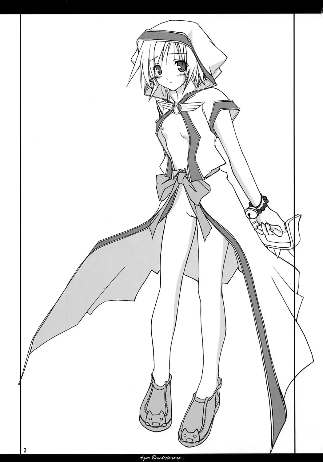 [Komori Kei] Aqua Benedictaaaaa Fhentai - Page 2