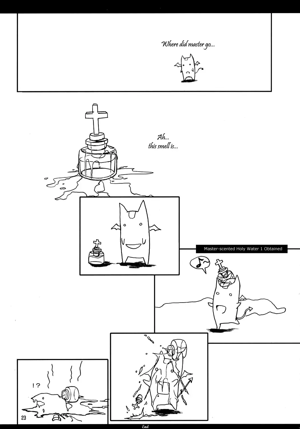 [Komori Kei] Aqua Benedictaaaaa Fhentai - Page 22