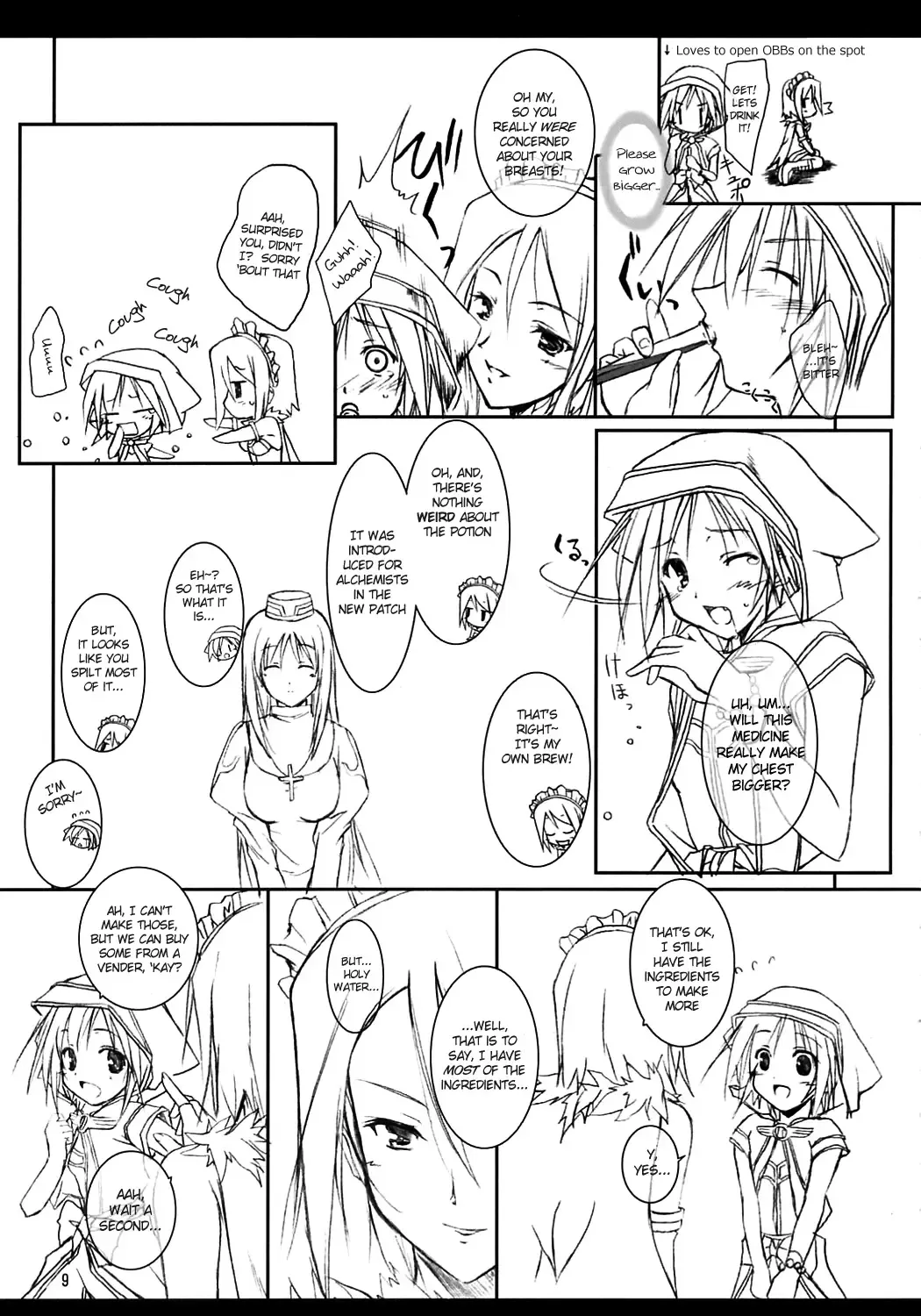 [Komori Kei] Aqua Benedictaaaaa Fhentai - Page 8