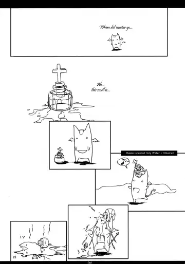 [Komori Kei] Aqua Benedictaaaaa Fhentai - Page 22