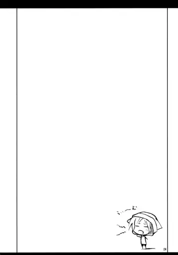 [Komori Kei] Aqua Benedictaaaaa Fhentai - Page 23