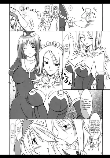 [Komori Kei] Aqua Benedictaaaaa Fhentai - Page 5