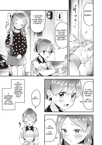 [Neriume] Watashi no Onee-chan | My Big Sis Fhentai - Page 3
