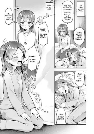 [Neriume] Watashi no Onee-chan | My Big Sis Fhentai - Page 7