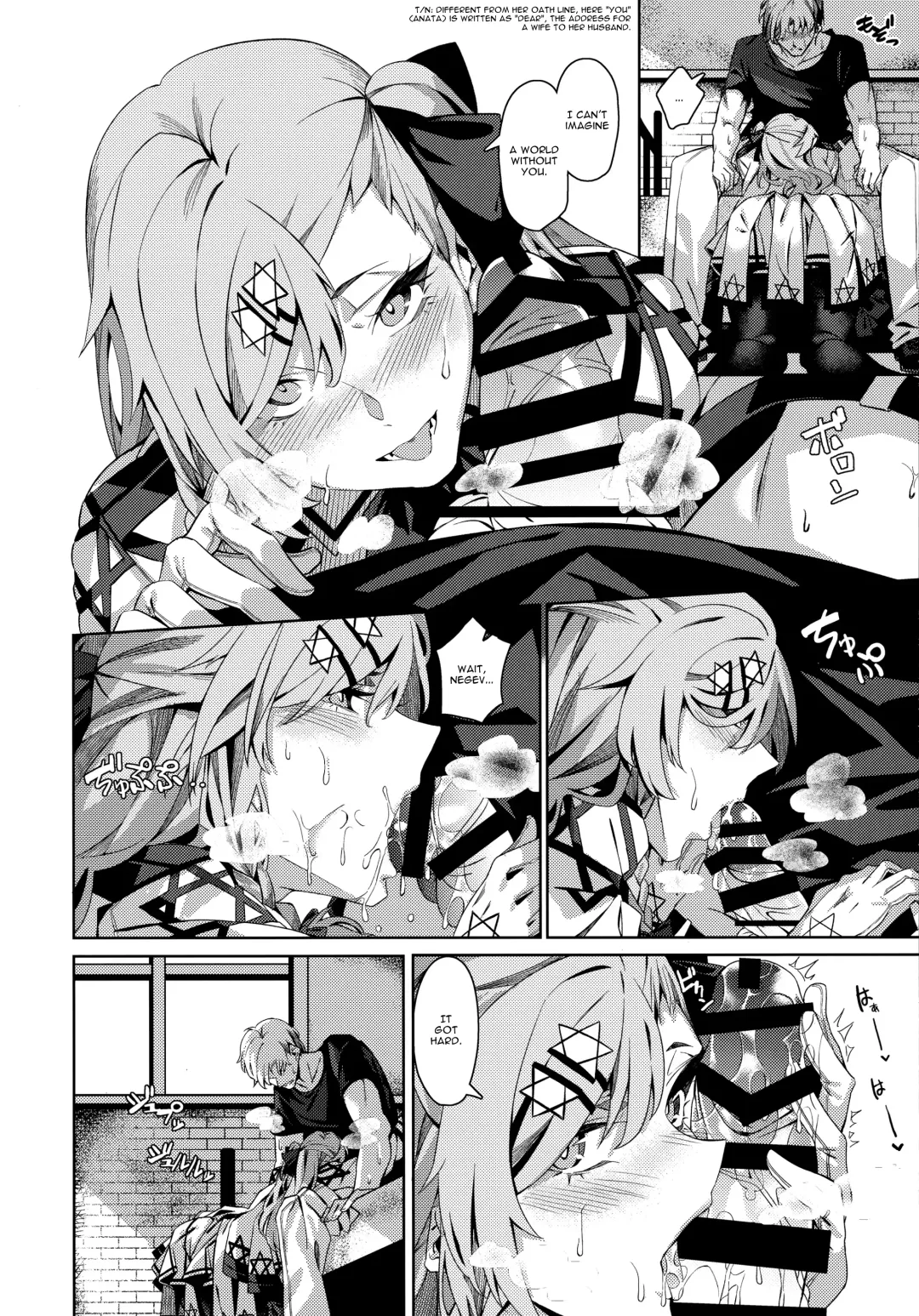 [Asaka] You'll Make Me iLL Fhentai - Page 7