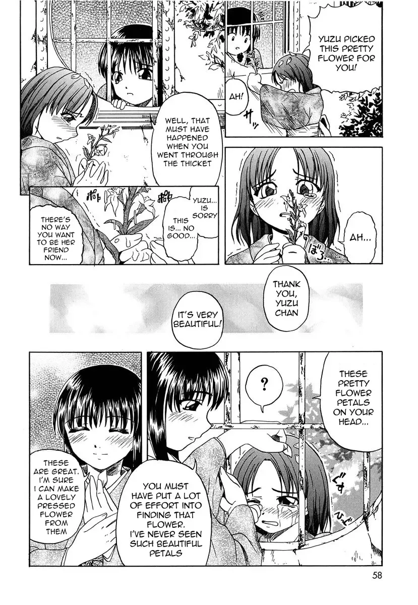 [Oyster] Flower Petals Fhentai - Page 10