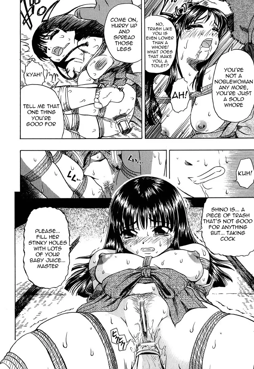 [Oyster] Flower Petals Fhentai - Page 4