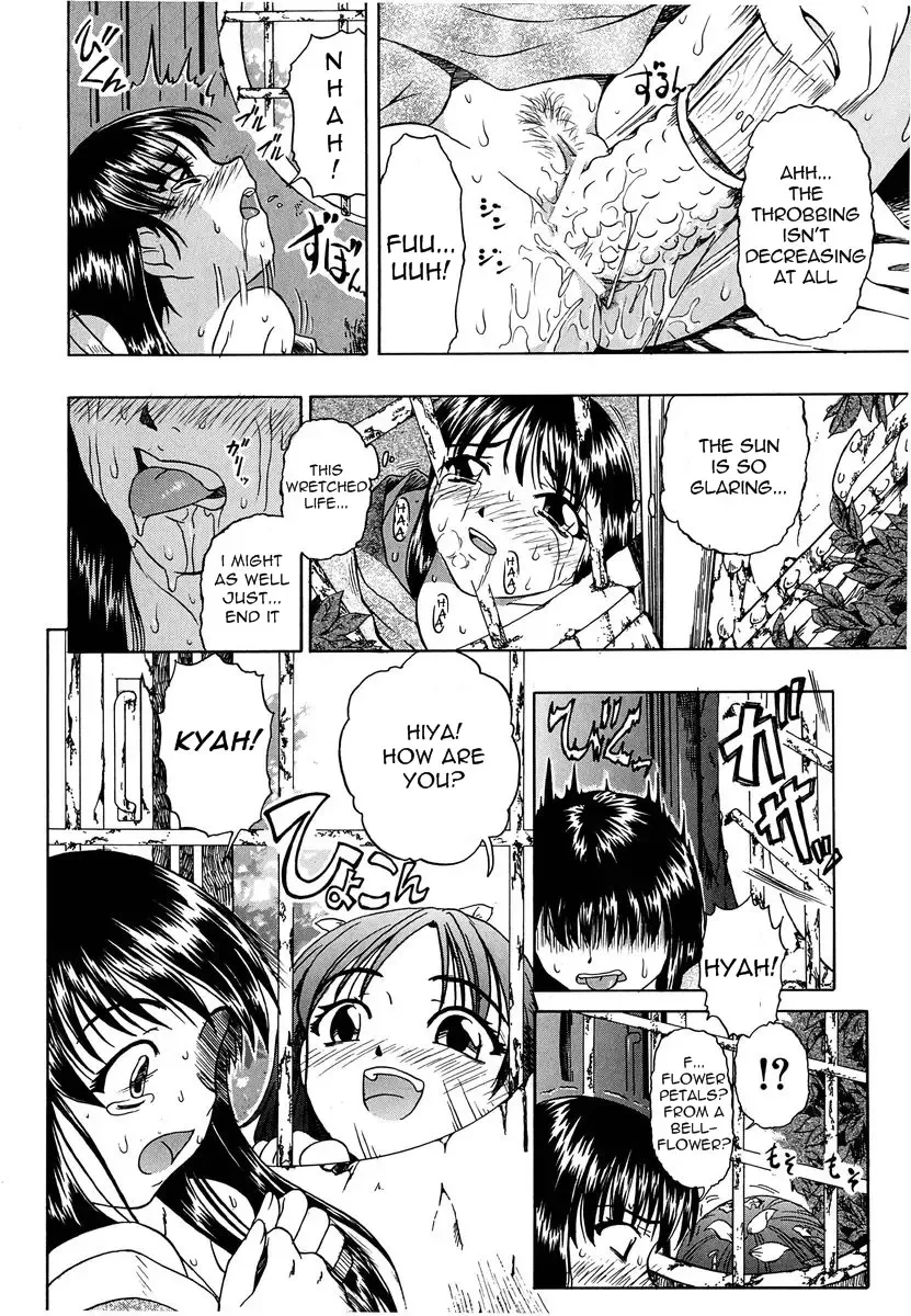 [Oyster] Flower Petals Fhentai - Page 8