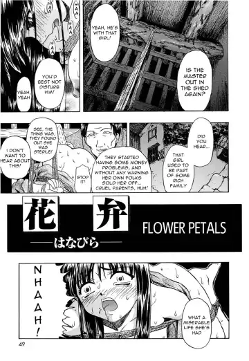 Read [Oyster] Flower Petals - Fhentai