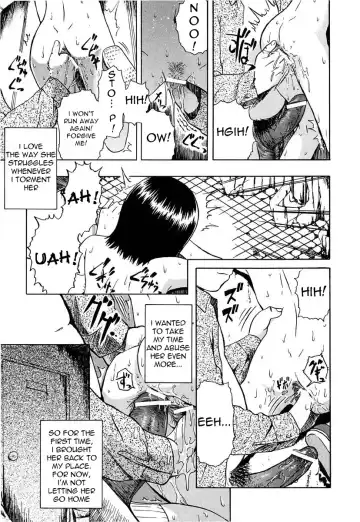 [Oyster] Diary ~A~ Fhentai - Page 11