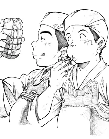 [Kasai Kowmei] Kahatare - Kowmeiism Fhentai - Page 14