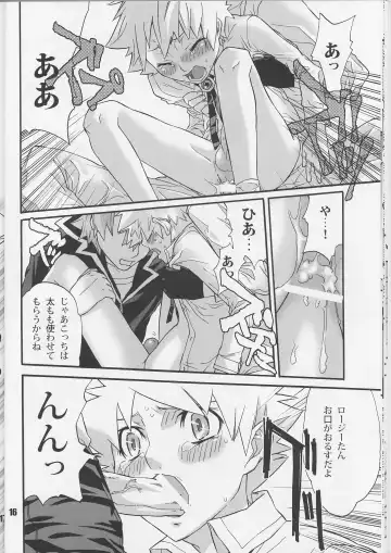 [Kobayashi Yasuhisa] Aloerosy Fhentai - Page 13