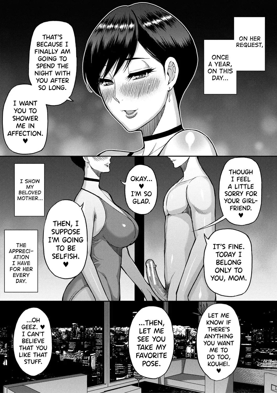 [Shunjou Shuusuke] Iiwa Watashi no Karada Suki ni Shite Ch.1-2 Fhentai - Page 73