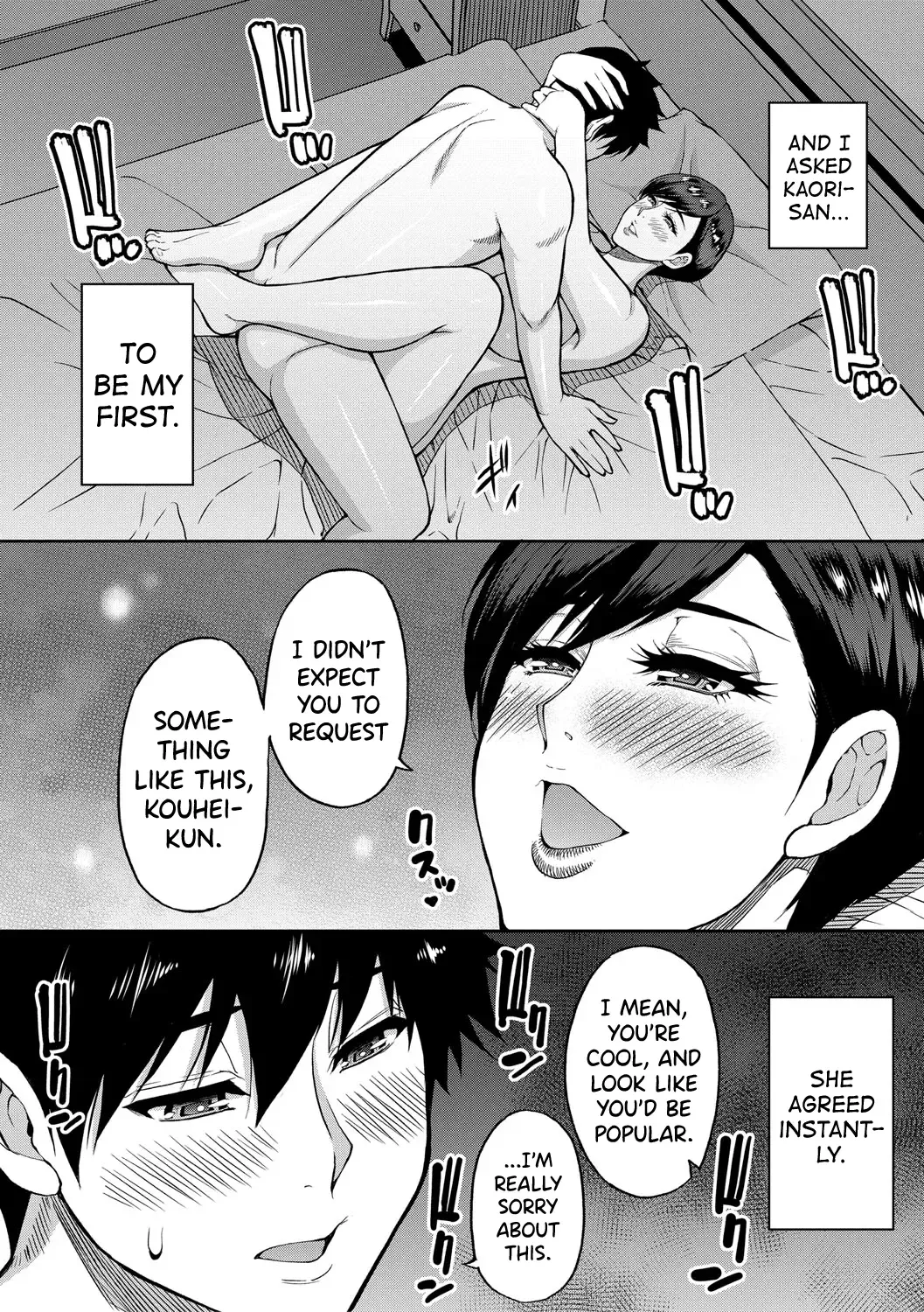 [Shunjou Shuusuke] Iiwa Watashi no Karada Suki ni Shite Ch.1-2 Fhentai - Page 8