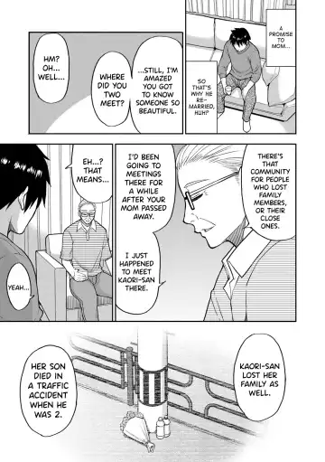 [Shunjou Shuusuke] Iiwa Watashi no Karada Suki ni Shite Ch.1-2 Fhentai - Page 53
