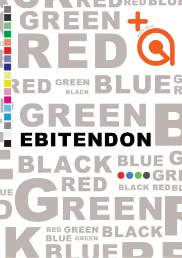 [Torakichi] +a - Plus Alpha Fhentai - Page 43