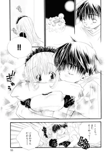 [Kamidera Chizu] Onnanoko wa Mayonaka ni Fhentai - Page 58