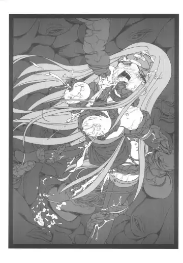 [Miharu] S Fhentai - Page 17