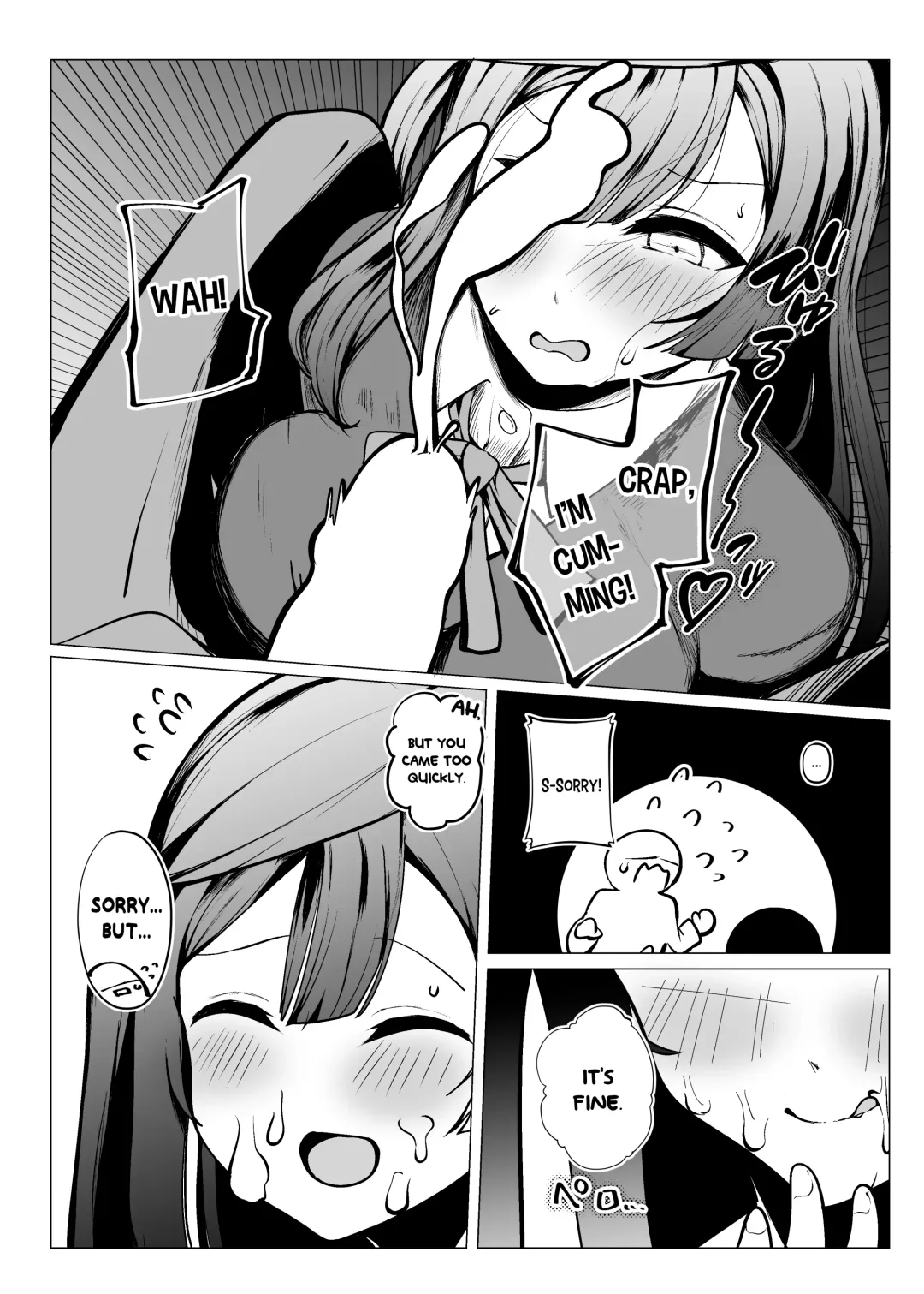 [Ya-kun] Otonari-san wa School Idol Fhentai - Page 16