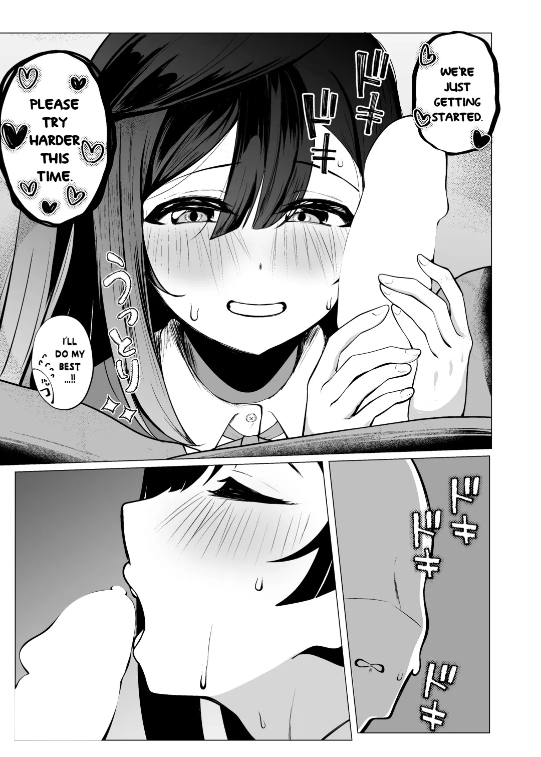 [Ya-kun] Otonari-san wa School Idol Fhentai - Page 18