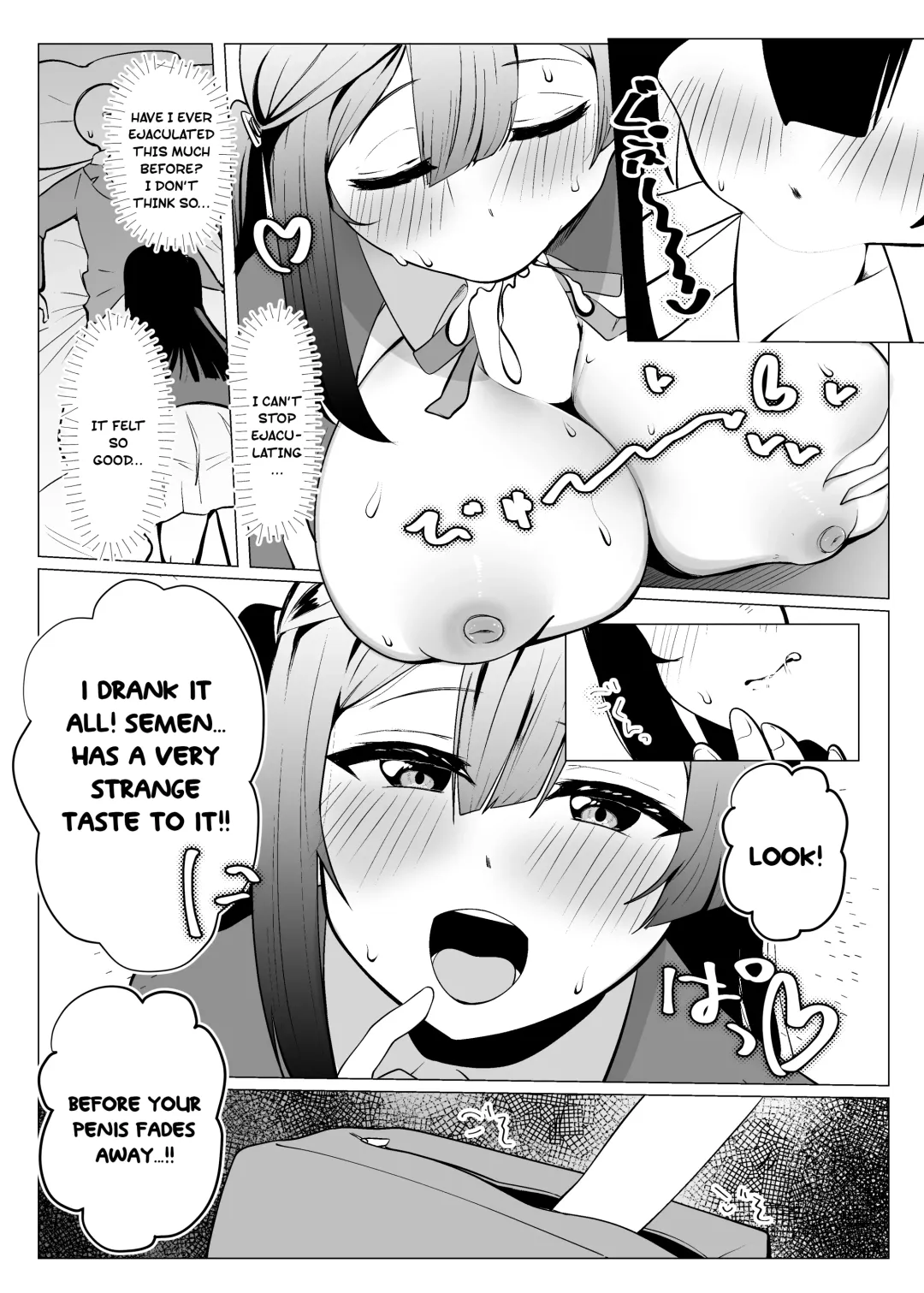 [Ya-kun] Otonari-san wa School Idol Fhentai - Page 22