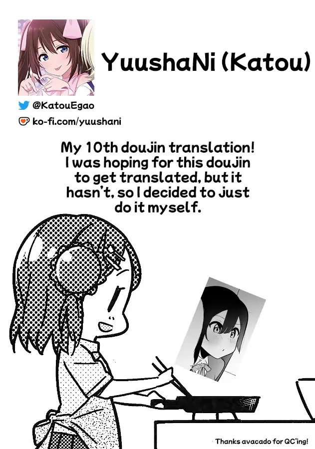 [Ya-kun] Otonari-san wa School Idol Fhentai - Page 44