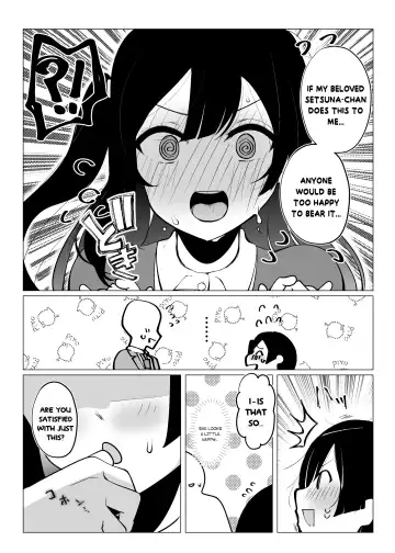 [Ya-kun] Otonari-san wa School Idol Fhentai - Page 17