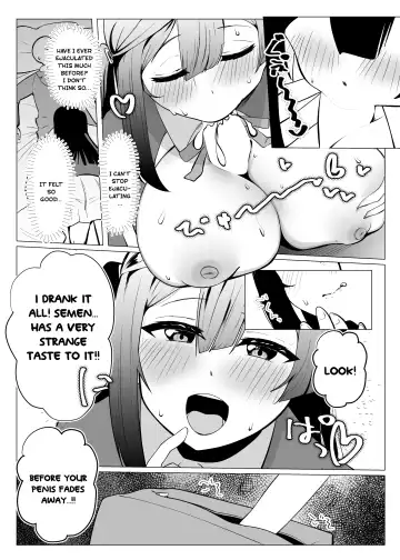 [Ya-kun] Otonari-san wa School Idol Fhentai - Page 22