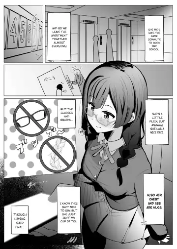 [Ya-kun] Otonari-san wa School Idol Fhentai - Page 4
