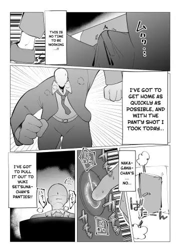 [Ya-kun] Otonari-san wa School Idol Fhentai - Page 8
