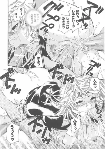 Onna Gunjin 2 Fhentai - Page 22