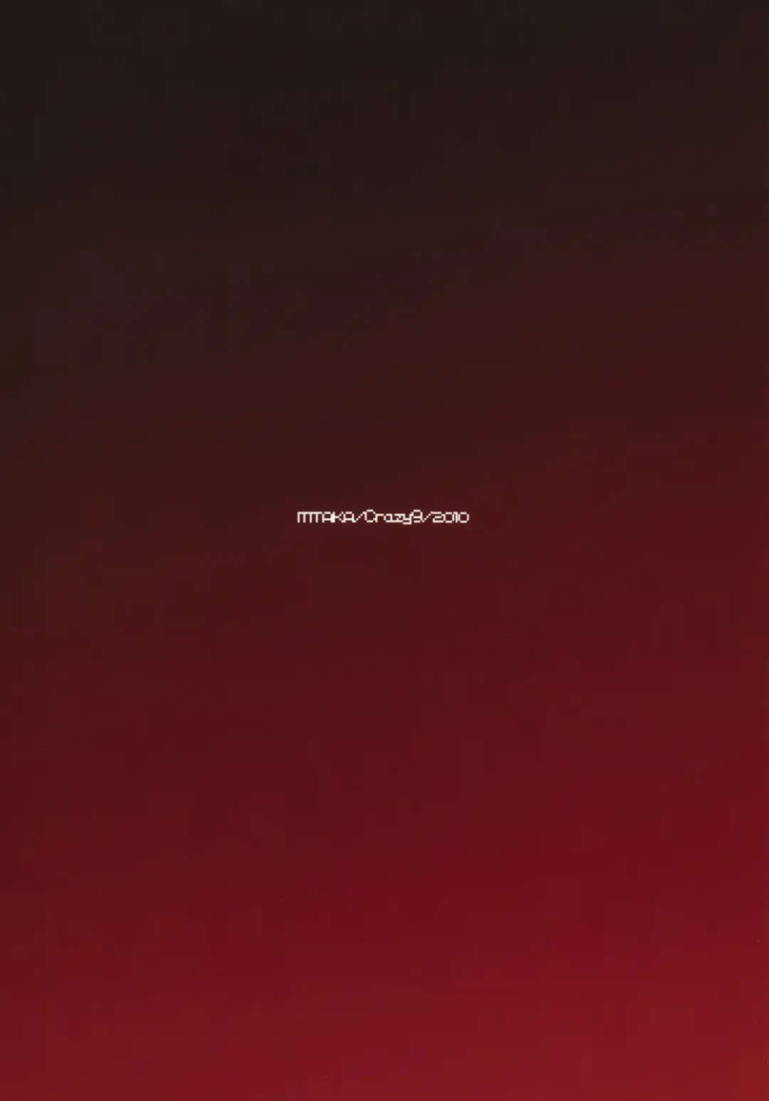 [Ichitaka] RAPE OF THE DEAD Fhentai - Page 34