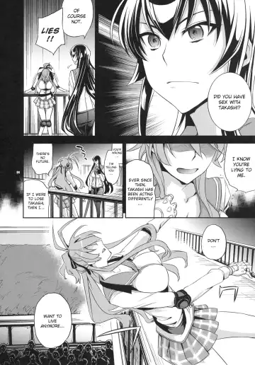 [Ichitaka] RAPE OF THE DEAD Fhentai - Page 3