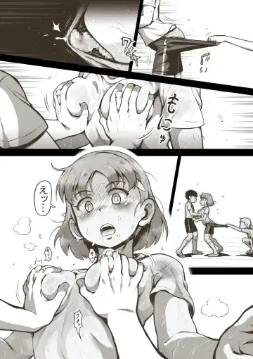 [Haiironpada] Fanbox Idol Girls Shameful Night Bonus Fhentai - Page 6