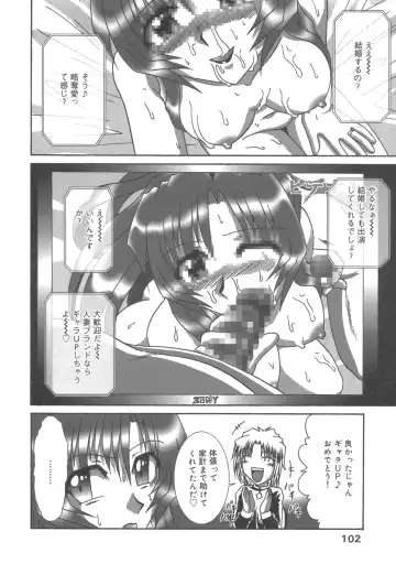 Kanbo Choukyou Sora Fhentai - Page 99