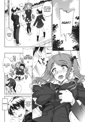 [Carn] Kayumidome 6 houme - Prescription 06 - Zenpen Fhentai - Page 4