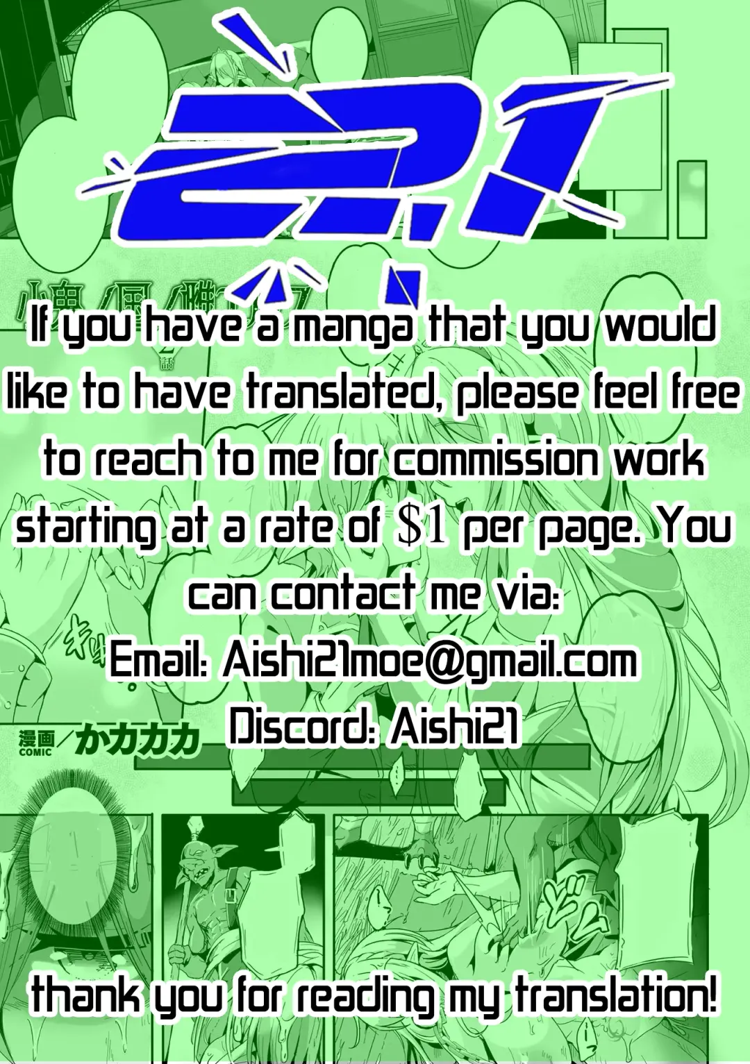 [Kakakaka] Kooni no Kuni no Mesu Elf Ch. 2 | Female Elves of the Goblin Country Ch. 2 Fhentai - Page 27