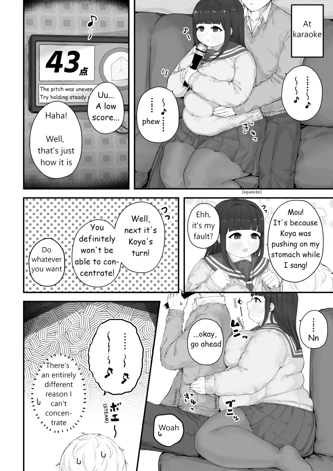 [Habutton] Aoba's Weight Gain Fhentai - Page 21