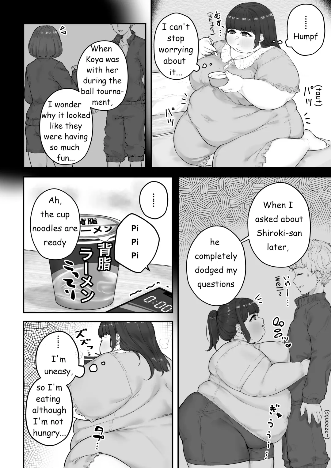 [Habutton] Aoba's Weight Gain Fhentai - Page 37