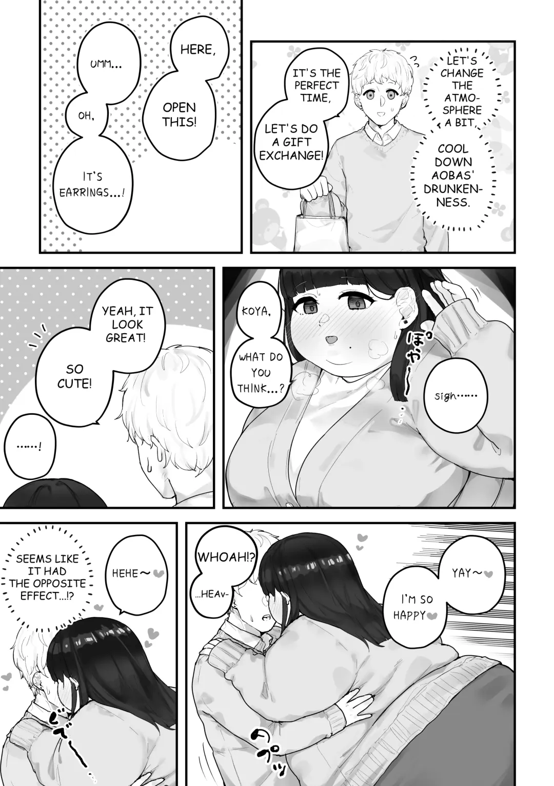 [Habutton] Aoba's Weight Gain Fhentai - Page 44