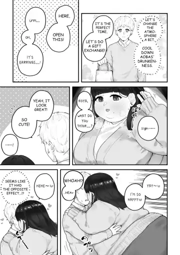 [Habutton] Aoba's Weight Gain Fhentai - Page 44