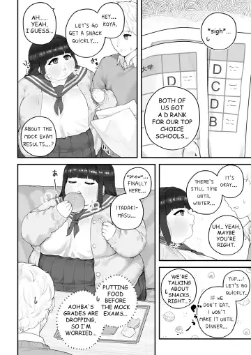[Habutton] Aoba's Weight Gain Fhentai - Page 47