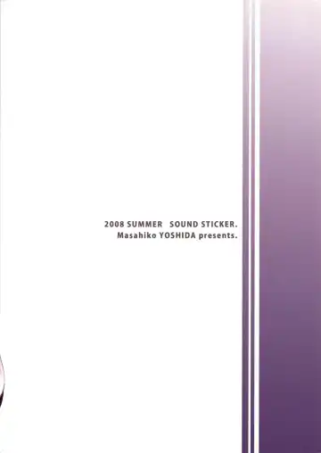 [Narusawa Kei - Yoshida Masahiko] Dekkai no to chicchai no Fhentai - Page 23