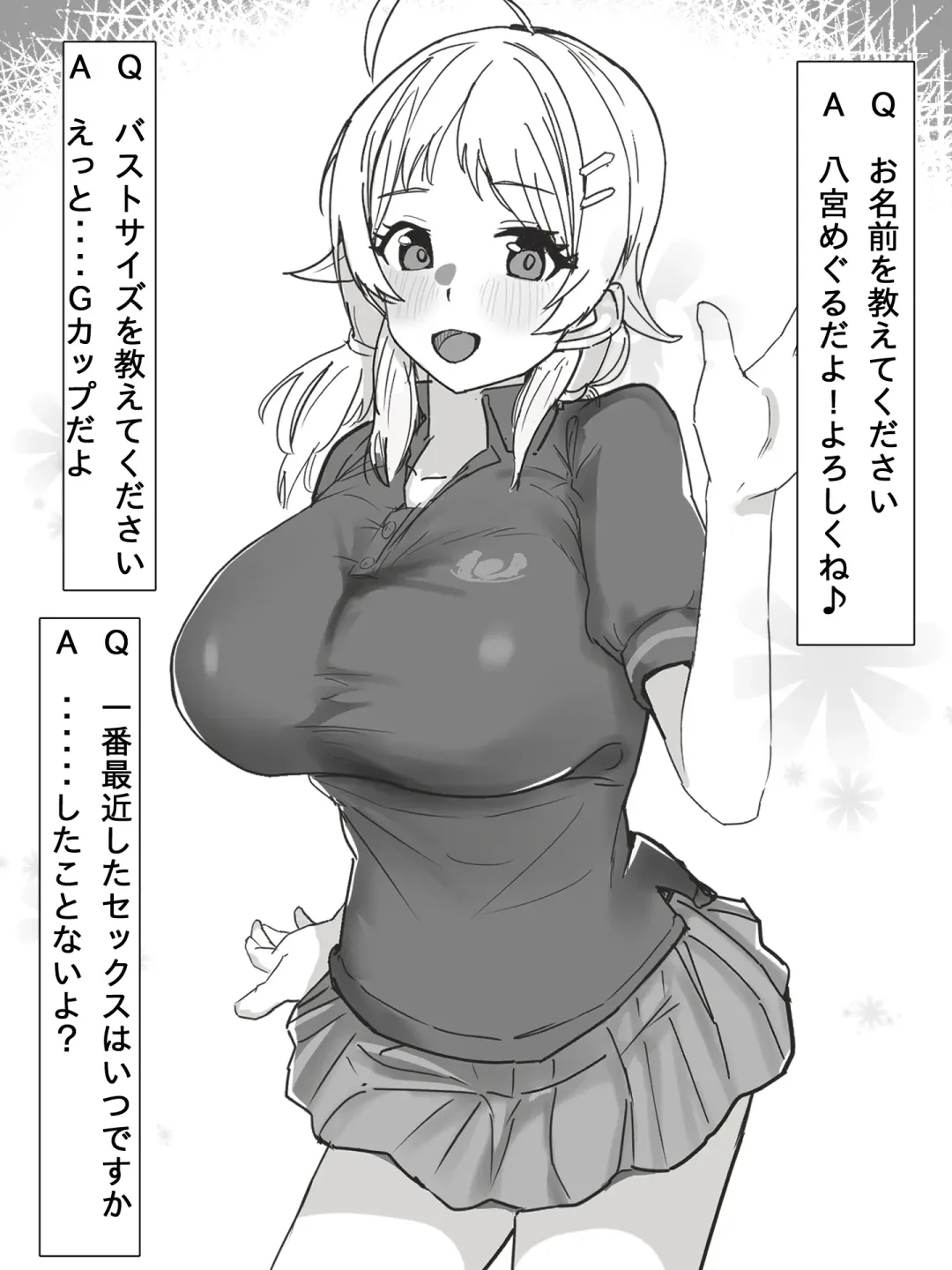 [Kaisen Donburi] ShinyM@S Interview Hon(Kari) Junbi 2 Fhentai - Page 1