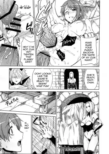 [Denki Shougun] MERO MERO GIRLS 3 Fhentai - Page 9