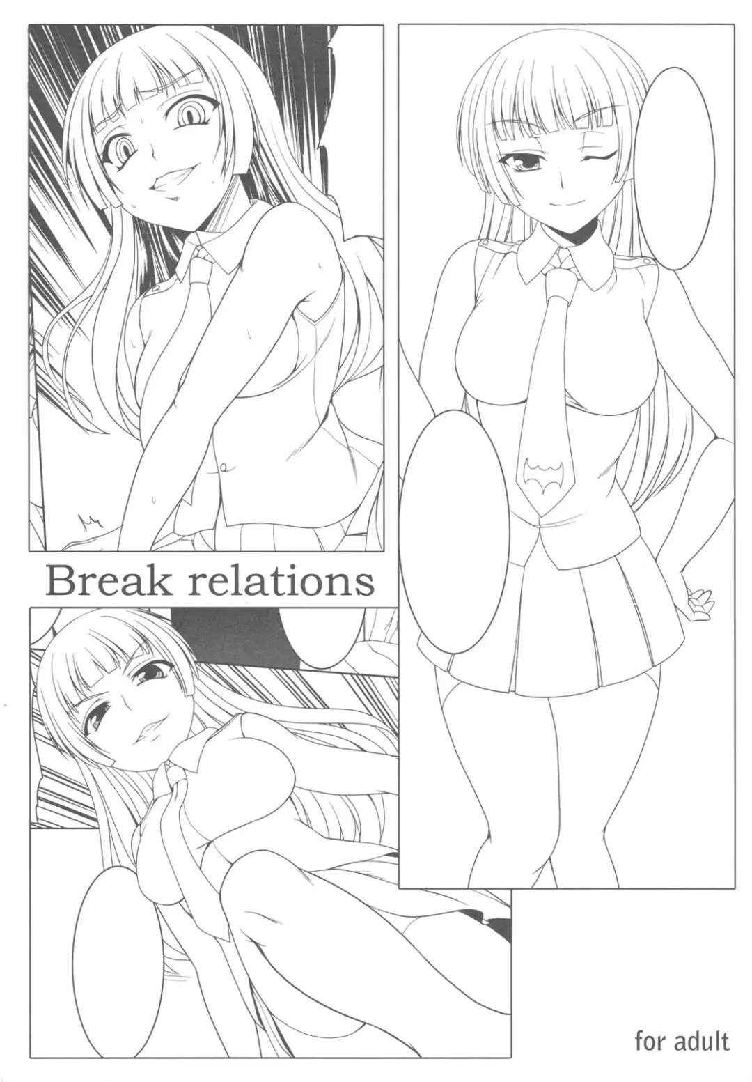 [Kirin Kakeru] Break relations Fhentai - Page 1