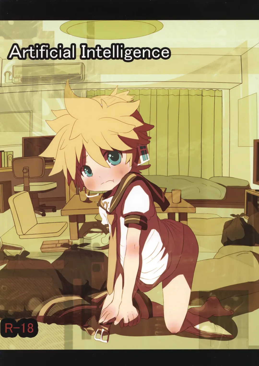 [Itaru] Artificial Intelligence Fhentai - Page 1